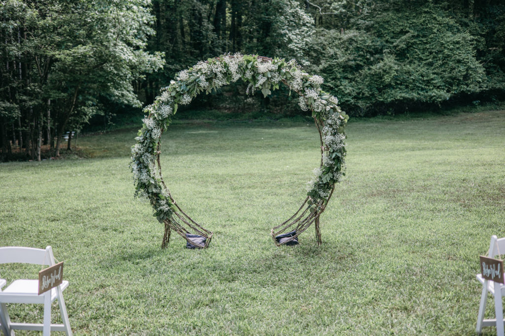 Interesting wedding arch 
